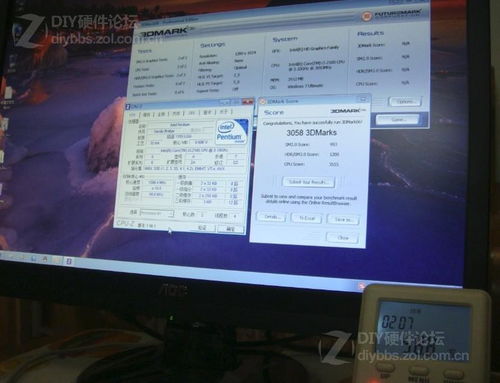 电脑测试功率软件 CSDN 上计算机软件开发的关键应用