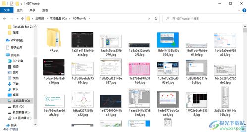 警惕数据恢复软件破解版风险，合法途径保障信息安全